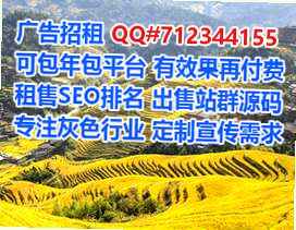 西乡塘卵妹建筑工程事务所